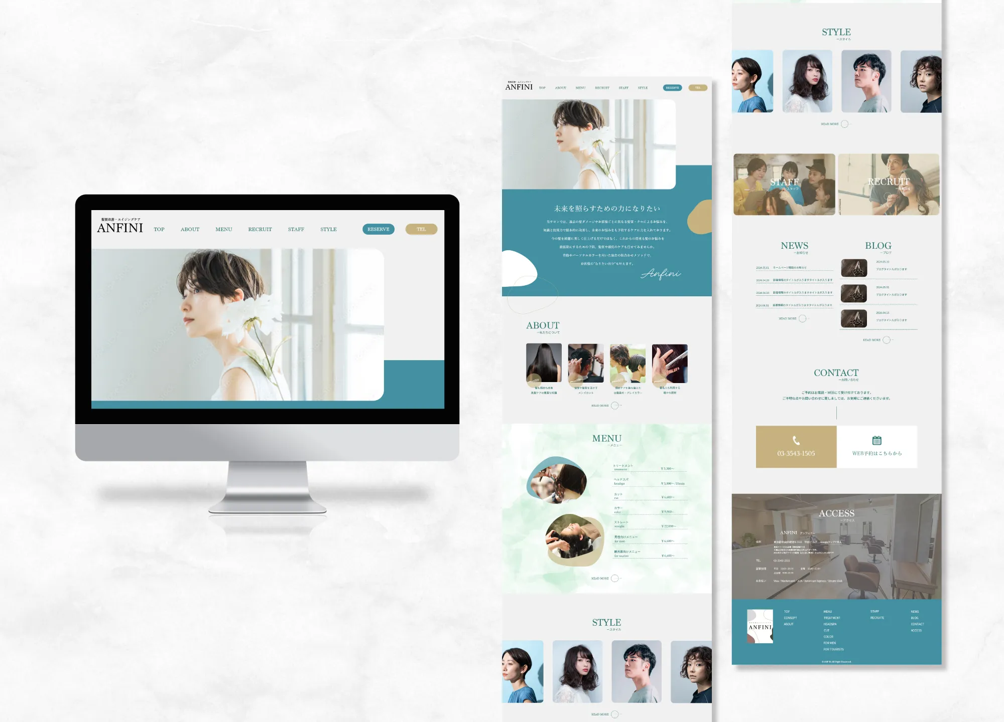 ヘアサロン Webサイトデザインのサムネイル画像